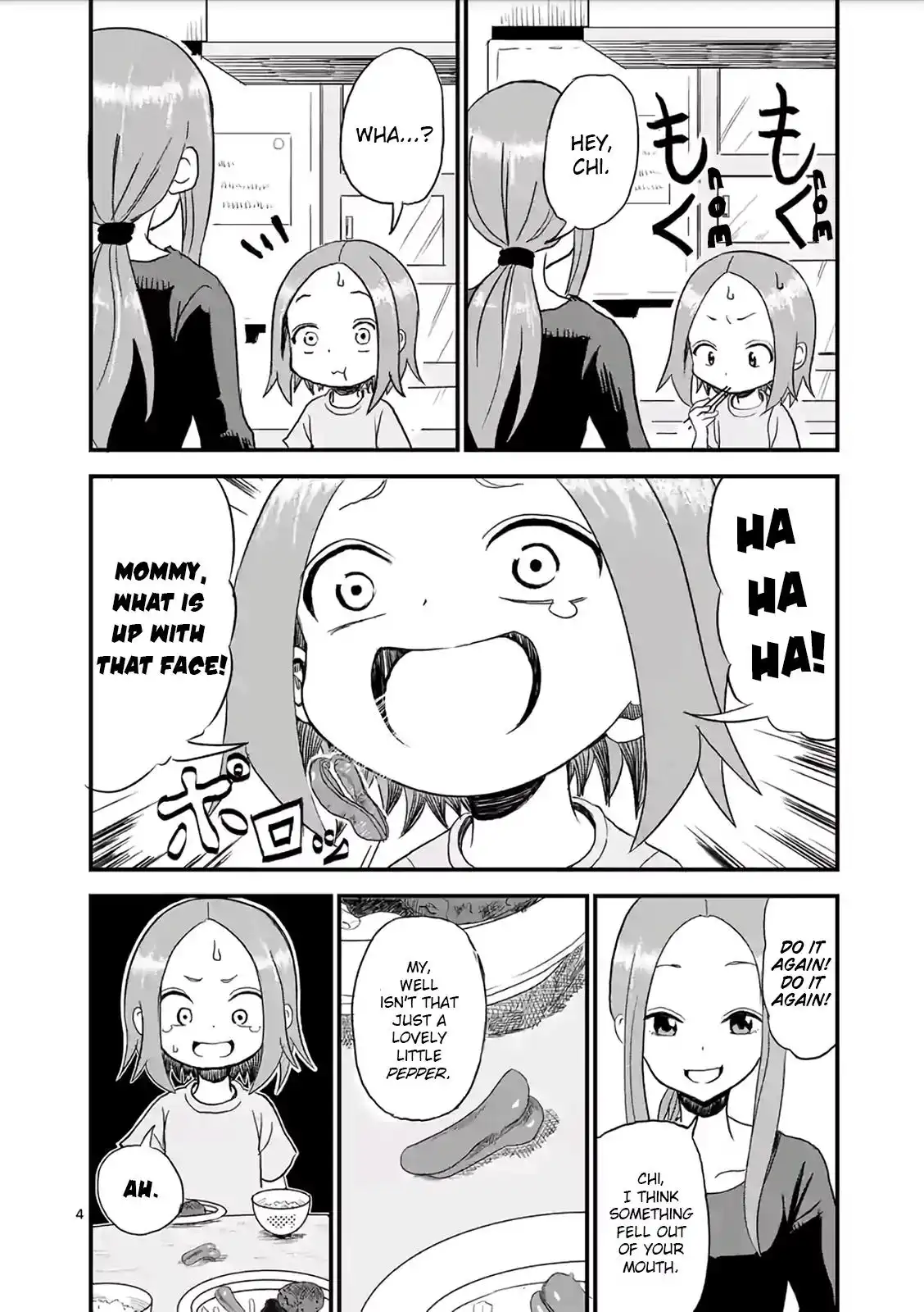 Karakai Jouzu no (Moto) Takagi-san Chapter 3 4